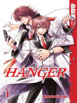 cover image of Hanger, Volume 1